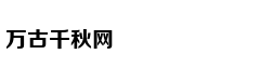 从轻处罚，法院为何仍对“乐清失